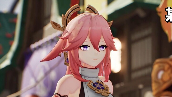A certain traveler confessed his love to Yae Miko, but...