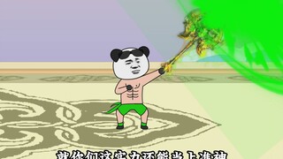 第五十八集︱你尽管出力，剩下的交给迹。