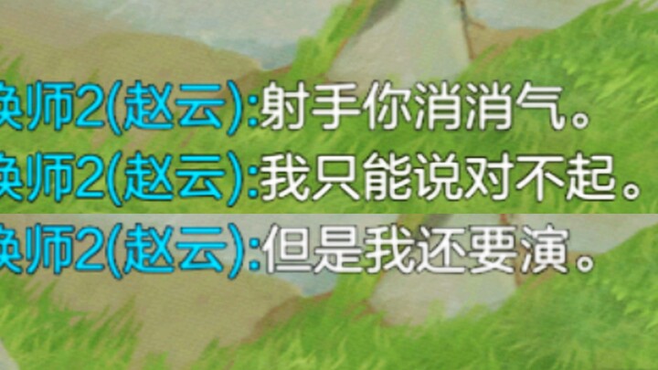 “2月21日女主播四连破防事件！！！”