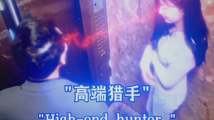 “Thus, art reaches its pinnacle.”