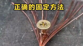 寻找正确的解决方法