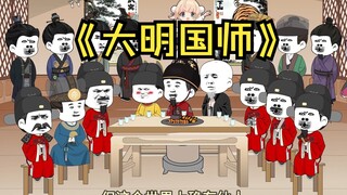 157讨论2