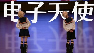 【Electronic Angel/4K60】Cặp song sinh Kagamine sẽ xuất hiện tại Anime Carnival! ! ! ! !