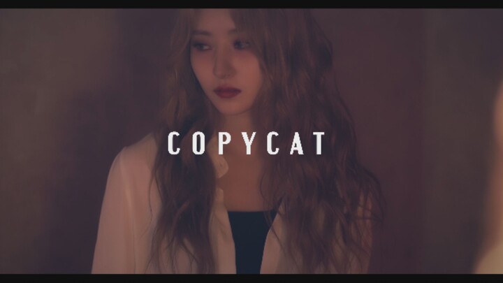 دريمكاتشر سويا 'COPYCAT' كفر (الرقص من تصميم سويا)