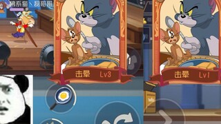 Tom and Jerry Mobile Game: Let me show you how big the gap is between first-level stun and full-leve