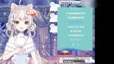 [Snow Fox Sang] "Guanghan Palace"