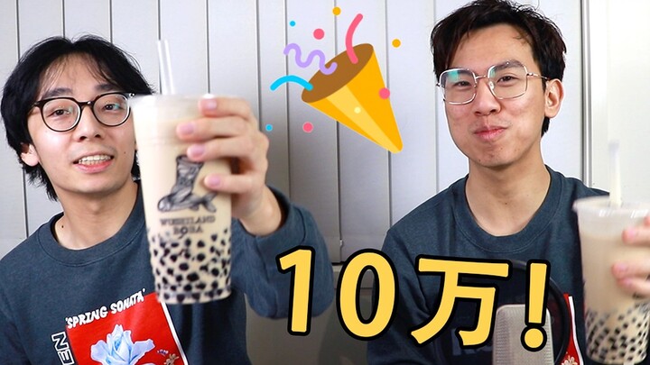 Double Violinists' Chinese Q&A for 100,000 Bilibili Fans~~~