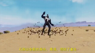 Trong kỳ này, tôi sẽ tập trung giải thích bí ẩn về bá chủ cực hạn trên đảo.