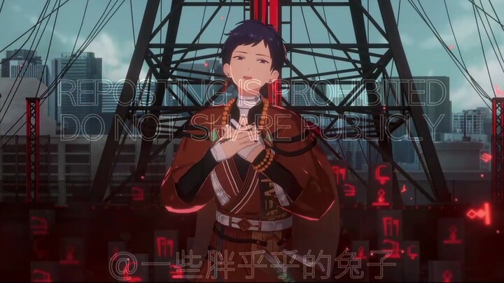 Yuzuru - 「喪失寓意 -LOST BALLADE-」