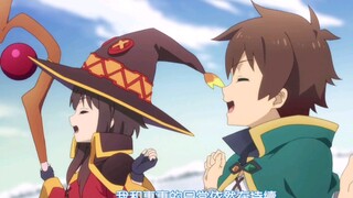 Let's take a look at Kazuma and Megumin's daily life, Explosion!