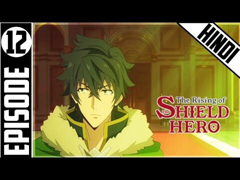 The Rising of The Shield Hero Episode 12 Explained in Hindi | Makeing Anime