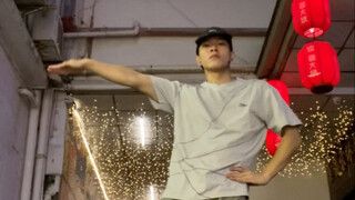 Is there anyone watching naughty dance now?