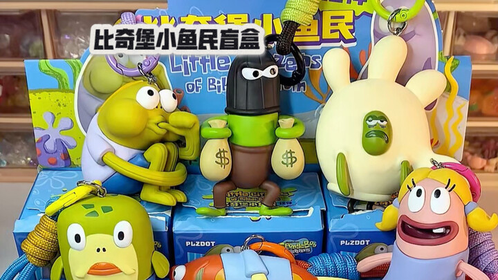 [Bikini Bottom Little Fish People Blind Box] It’s practically acting out my mental state