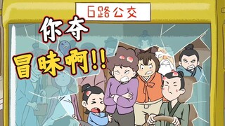 哥哥，你好厉害！