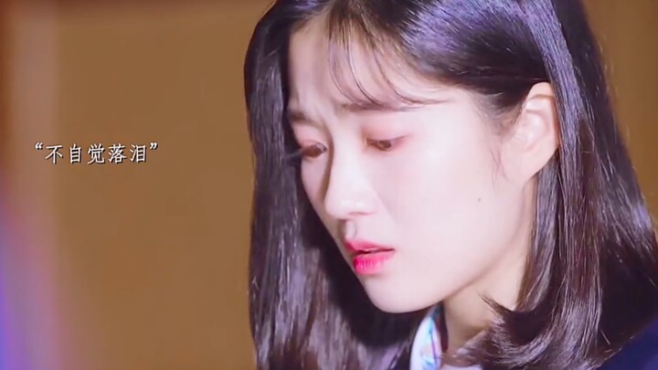 "This heart remembers for me" - Yin Duanwu [A day discovered by chance]