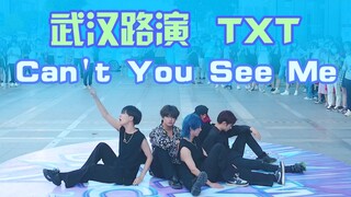 【路演】武汉三期21/10/03 - Can't You See Me—TXT