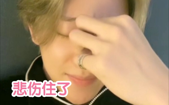 【شو مينغ هاو The8】ماذا يحدث عندما يكتشف محبوبك أنك تتجسس عليه؟ كيف يمكنك إعطاء قلب واحد للكثير من ال