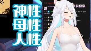 【veibae】爱情、婚姻、甜蜜的死亡