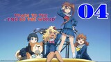 Train to the End of the World Episode 4