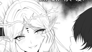 [鸣潮漫画]小卡假寐，盖以诱漂