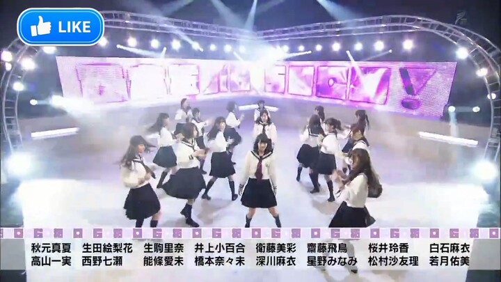 NOGIZAKA46 UNIFORM MANNEQUIN