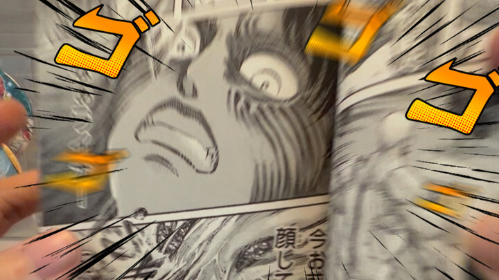 Alan membacakan komik untukmu