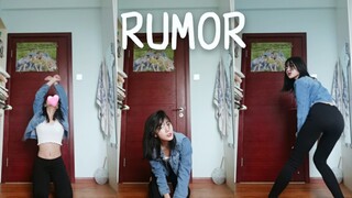 [Hitomi Festival] Sexy dance cover of RUMOR-PRODUCE48 after eating fat