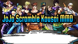 JoJo's Scramble Kousai | JoJo MMD