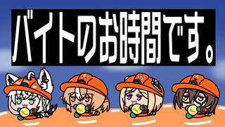 【スプラトゥーン３】クマさんブキならやるしかない【#ホロスプラ部】