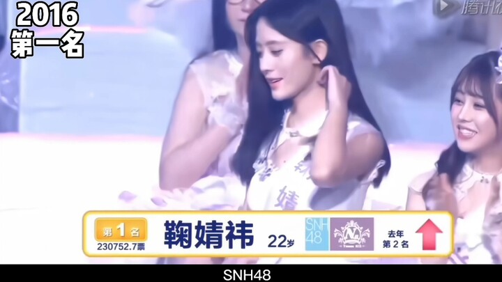 Nghe nói có người muốn xem truyện sướng.