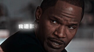 Iron Man's Journey to Nowhere