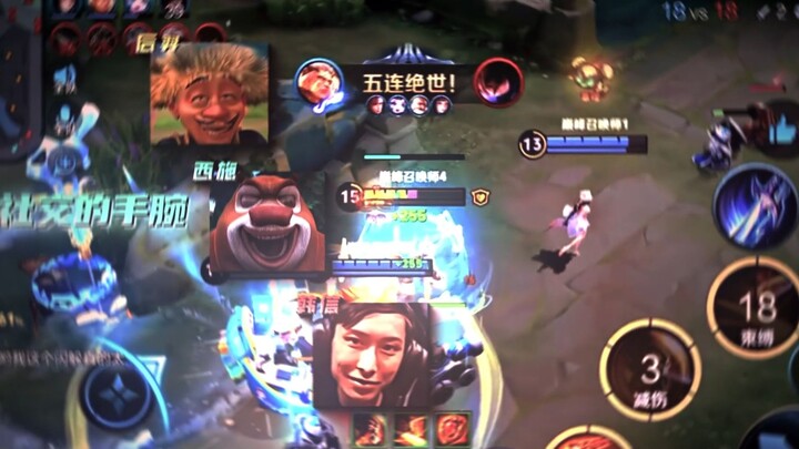 Hou Yi: I’ve already fallen for Lao Fuzi!