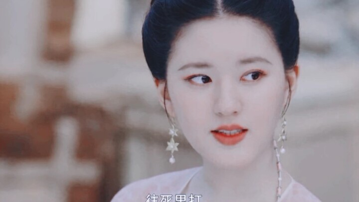 นางเอกนิยายสุดฟินสไตล์ FC