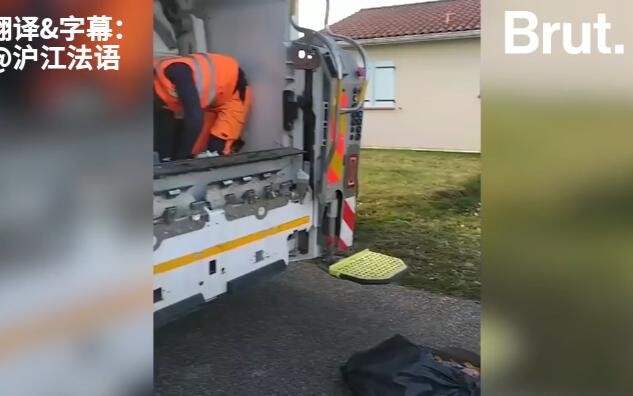 เธอดีต่อใจจริงๆ! เมื่อลูกแมวตัวน้อยถูกทิ้งไว้ในถังขยะ แล้วมาเจอพนักงานทำความสะอาดชาวฝรั่งเศส…