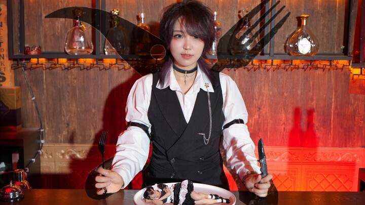 【رقصة أصلية】【ماو × تساي】طعم الجمال (بينومي) ♡ من الذي سيُؤكل هذه المرة؟ 【نسخة القصة】