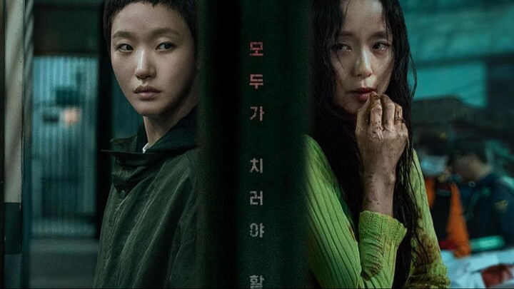 The Price of Confession Episode 1 Sub Indo