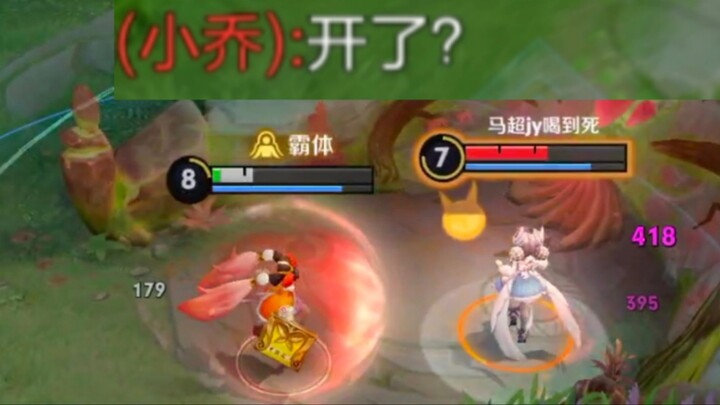 Seberapa menakutkannya Angela yang prediksinya akurat seperti memasang cheat?
