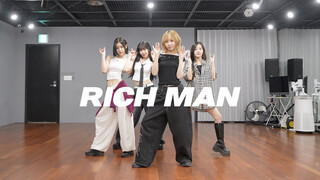 【ARTBEAT舞团】aespa - Rich Man (B Team ver.) 练习室翻跳