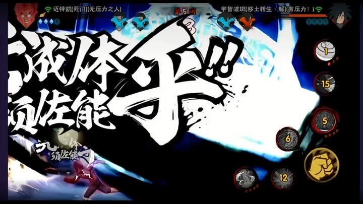 It really turned into a blue plastic bag!