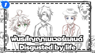 พันธสัญญาเนเวอร์แลนด์|[วาดด้วยมือ AMV]Disgusted by life_1