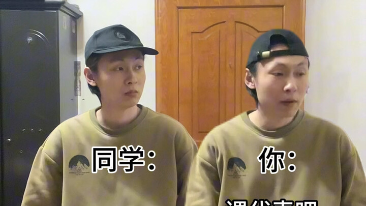 You, the one who substitutes for others: