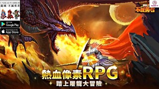 Dragon Adventure Odyssey Gameplay - Free Giftcode - RPG Game Android iOS