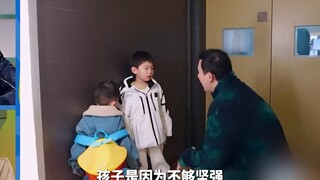 霸总带娃，有自己的想法