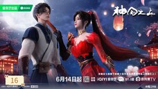 Over The Divine Kingdom Episode 16