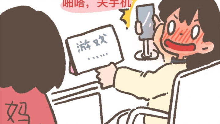 “27 tuổi, không dám gọi điện cho bạn trai trước mặt mẹ”