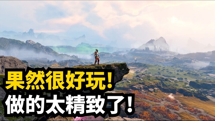 โรงงานแห่งความสุขเวอร์ชันอัพเกรด! รีวิวการเล่นจริงเกมสร้างสรรค์เพื่อความอยู่รอดสุดน่าตื่นเต้นอย่าง S