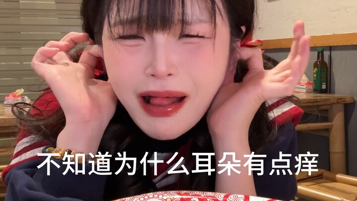 【Tiểu Thạch Sữa Dữ】Không cay.