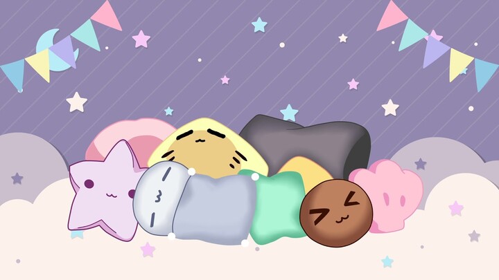 ตื่นนอน