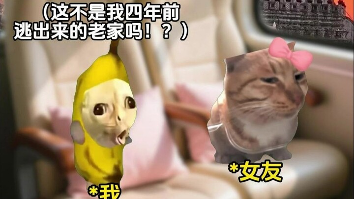 被拐卖后发现黑厂头子是我亲姐~3