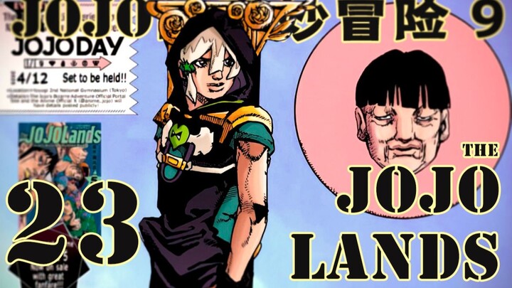 【JOJOLands 23】几乎逼入绝境！但暴露暴露暴露！『JOJO9』